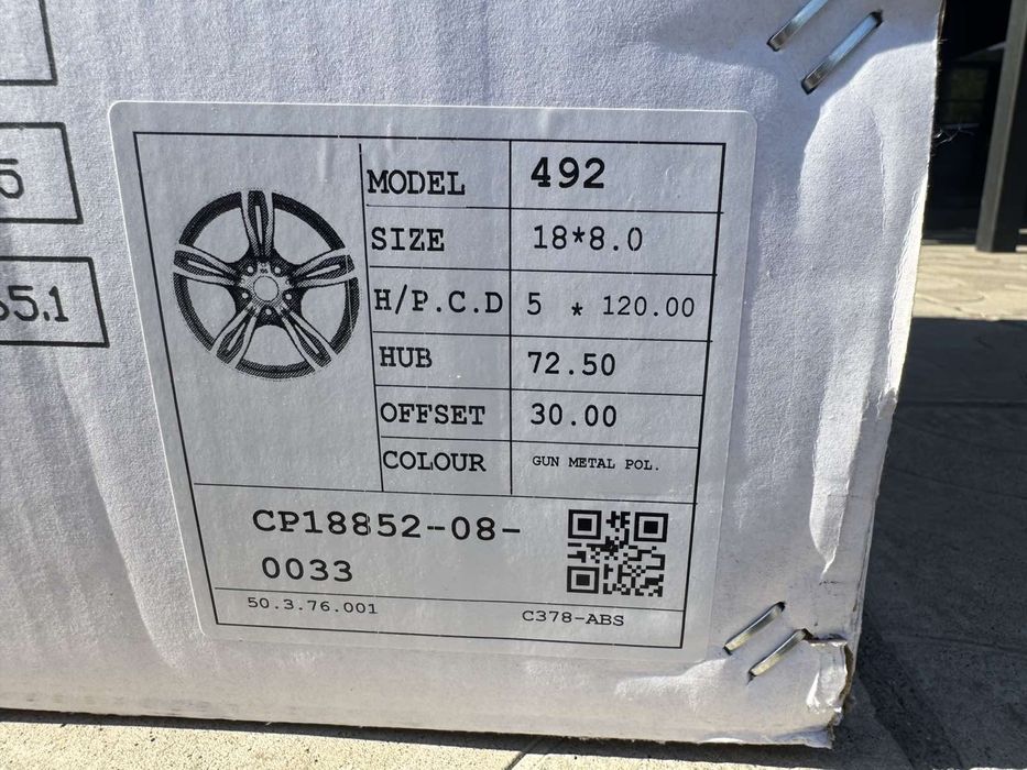 Джанти БМВ 18 Цола F30/F32/F36/F10 Нови