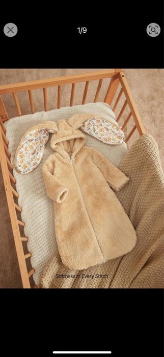 Бебешки спален чувал с заешки уши