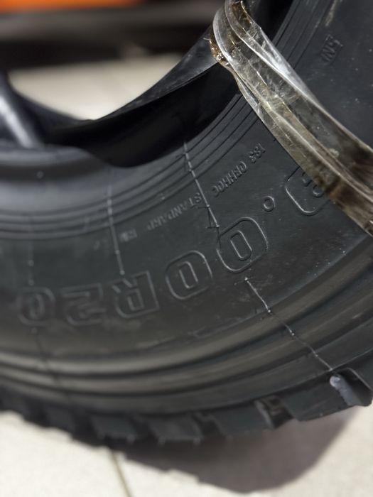 9.00 R20 SUNFULL камаз шины