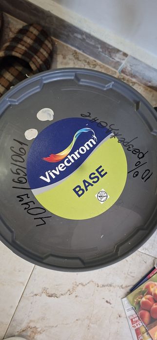 Интериорна боя Vivechrom