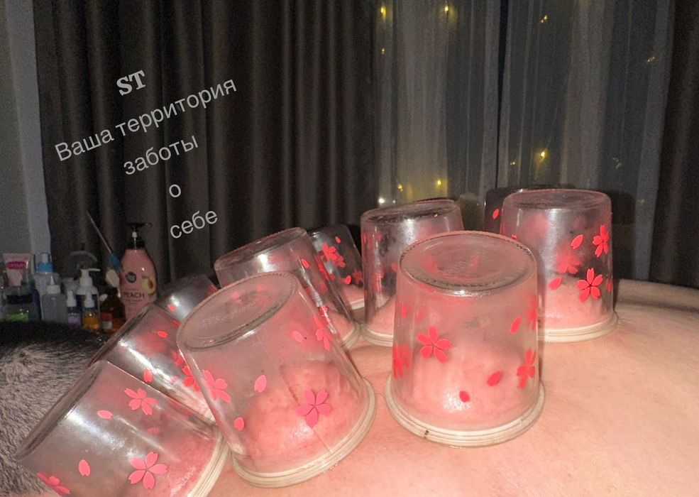 Массаж и шугаринг мужской