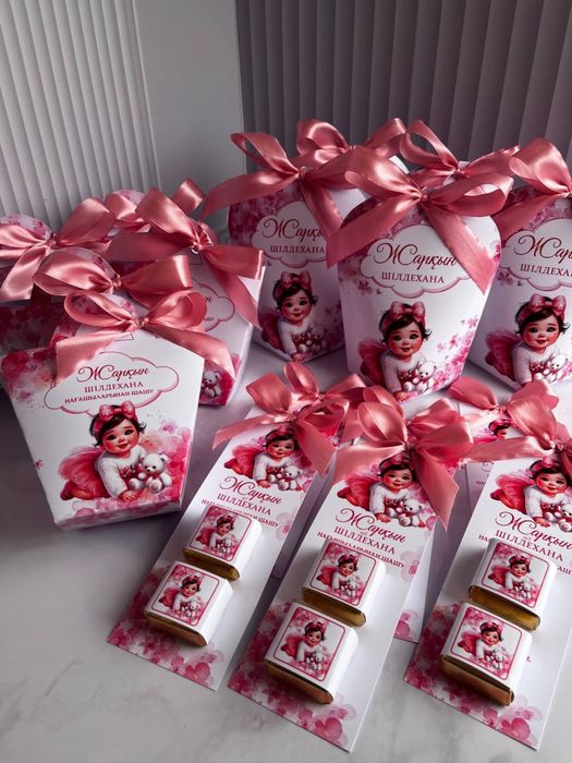 Тойбастар 200 тг