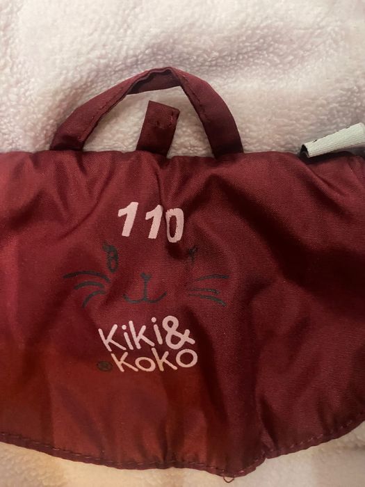 Детско зимно яке