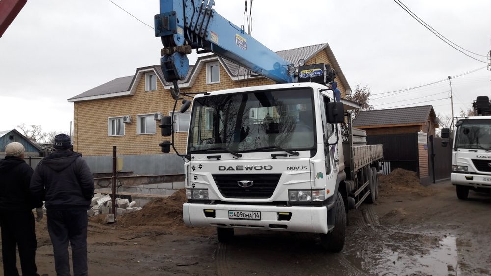 Услуги Манипулятора