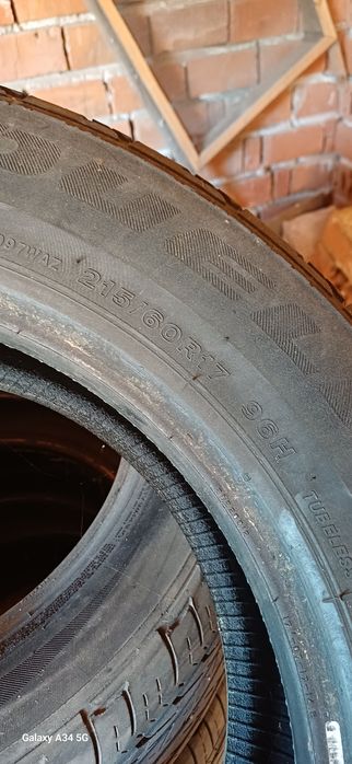 215/60/R17 - 4бр всесезонни гуми Bridgestone