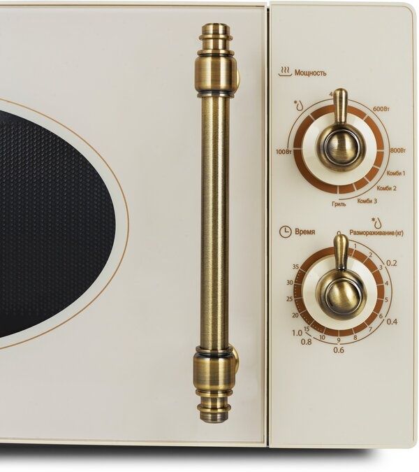 Микроволновая печь Midea MG820CJ9-I2, 20 л, кварцевый гриль, ретро, сл