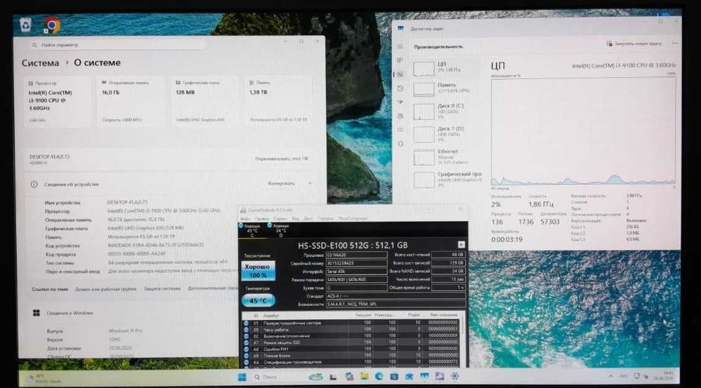 Компьютер i3 9100/SSD 512GB/ HDD 1 Tb/ ОЗУ 16 GB/ Монитор Asus 21.5"