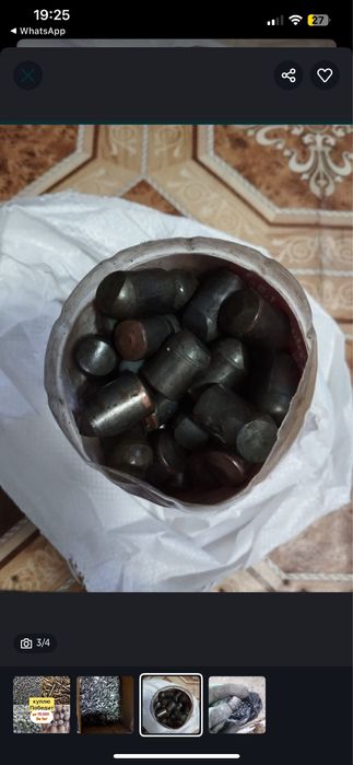 Принимаем победит