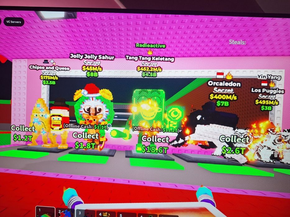 Брейн роти ЕВТИНИ