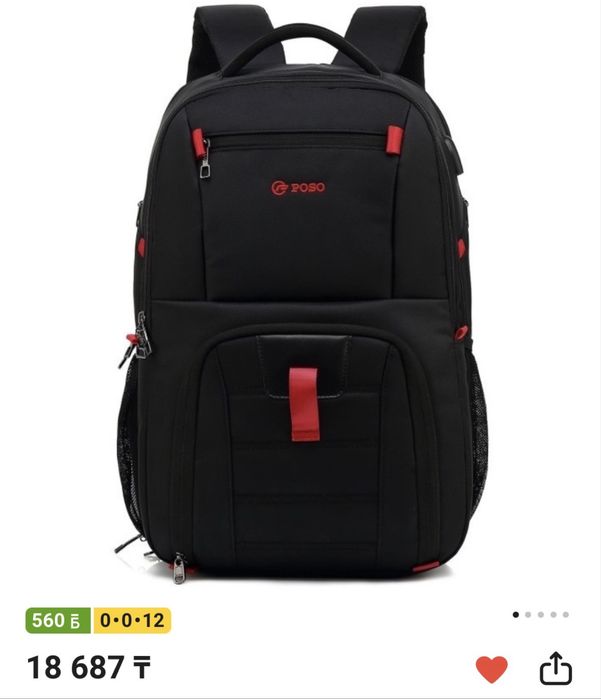 Рюкзак Poso PS-501 до 17,3” черный