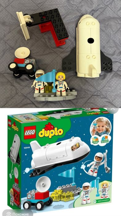 Lego duplo наборы