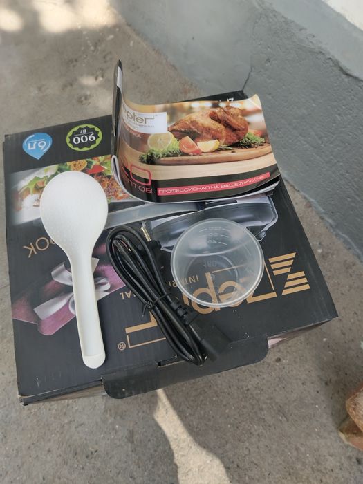 Продаётся мультиварка