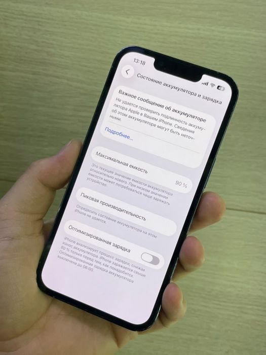 iPhone 13 pro 128gb