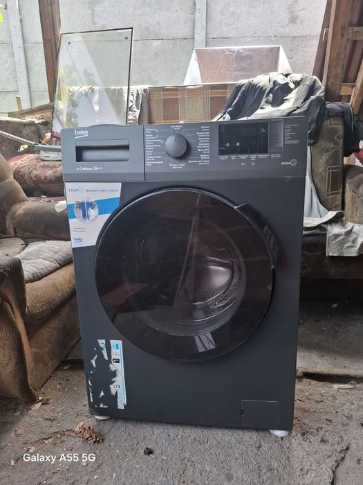 Стиральная машинка Beko 7кг