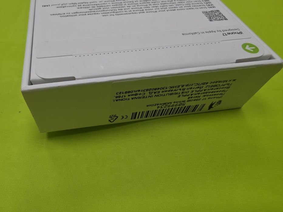 ЗАПЕЧАТАН 256GB iPhone 17 Yettel Гаранция 3г. 2029 White | Бял