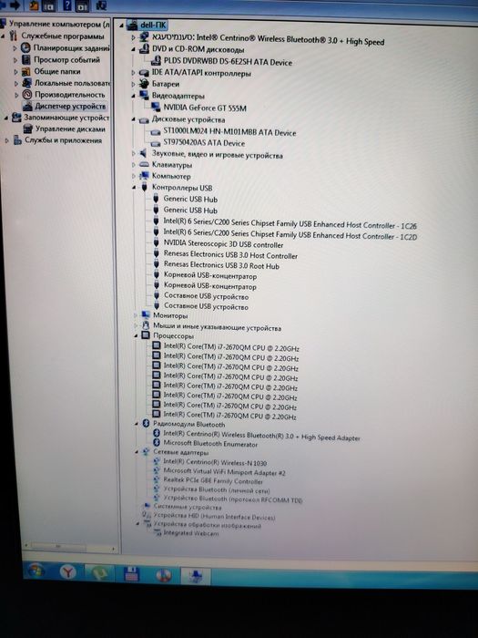 Продам Dell XPS L702X