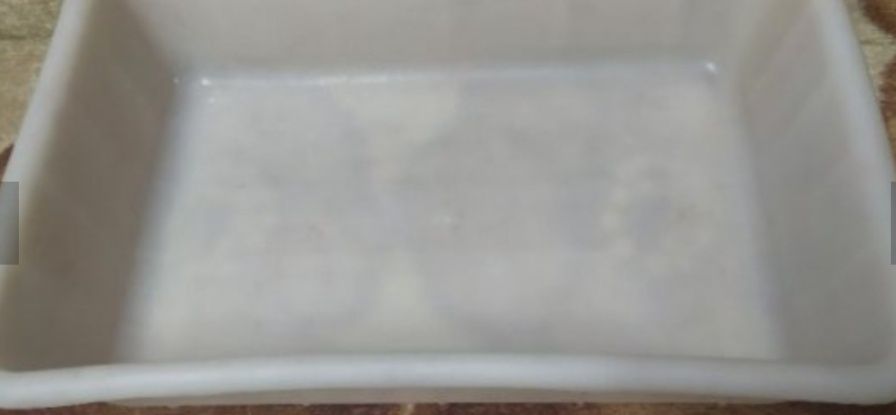 Запазено домакинско корито