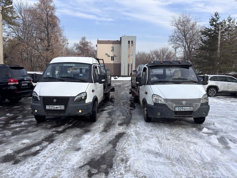 Эвакуаторы по Алматы