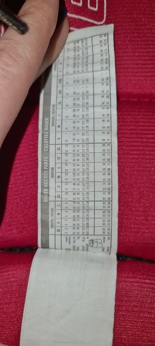 Хоккейная форма б/у