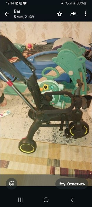 Продам складной велосипед