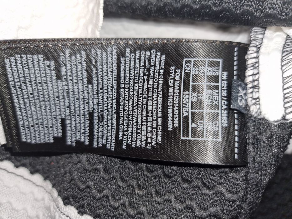 Guess бандажна рокля размер S