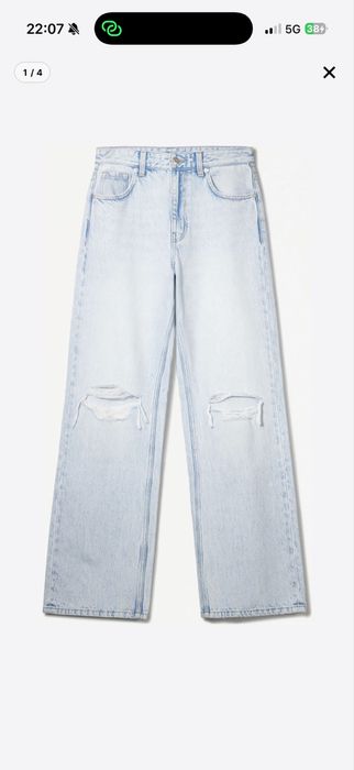 Дънки BERSHKA с етикет