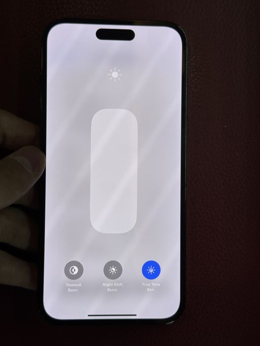 Iphone 14 pro max 256 81