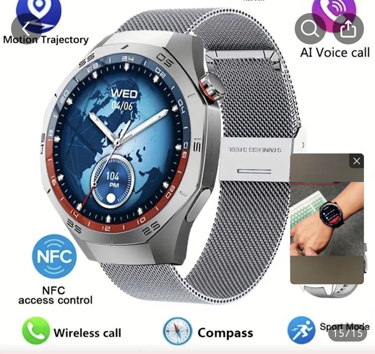 Смарт Часовник S5 Paearofero