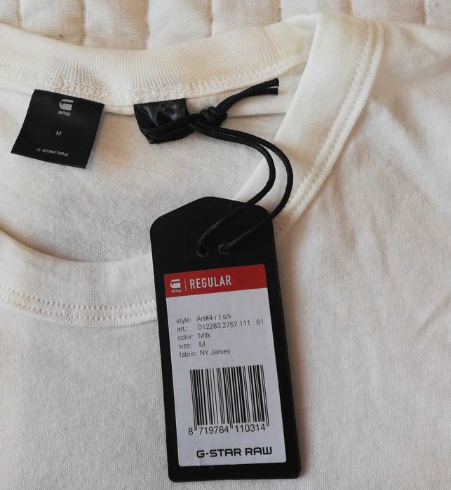 Тениска - G Star Raw - M