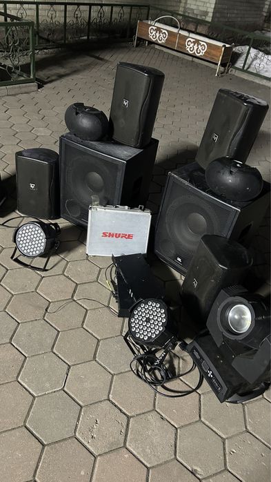 Комплект Апаратура