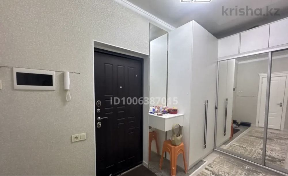 Подселение в квартиру Алматы