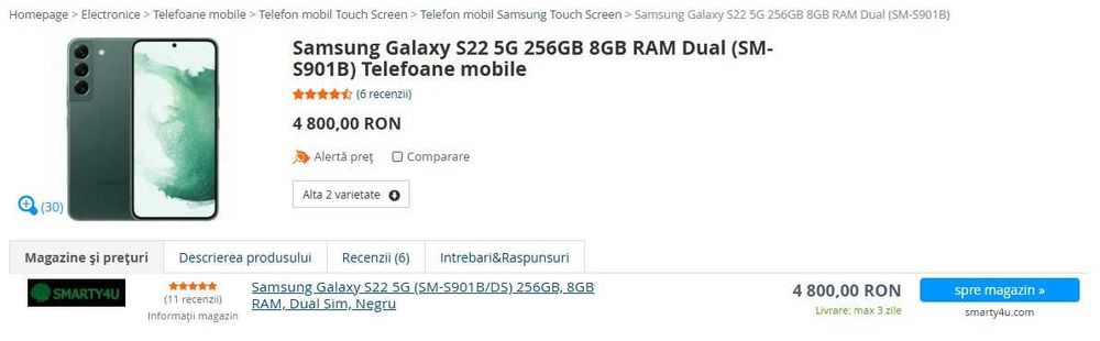 Samsung S22 5G 256GB 8GB RAM - Phantom Black