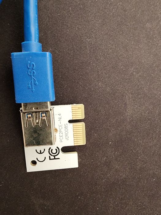 Райзеры, рабочие,  продам.