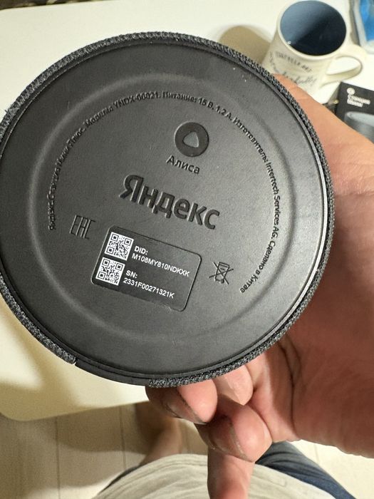 Алиса мини 2 с коробкой
