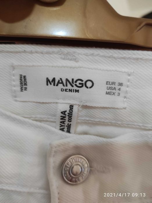 Джинсы Mango белого цвета