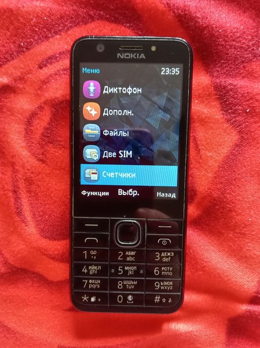 Продам Nokia 1172