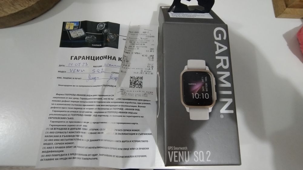 Часовник Garmin Venu SQ 2