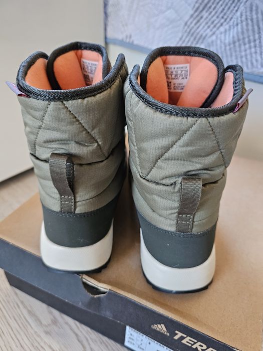 Апрески Adidas TerrexCholeah Padded