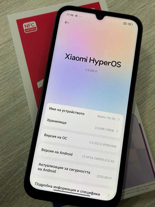 Xiaomi Redmi 15C 128GB 4GB RAM Dual