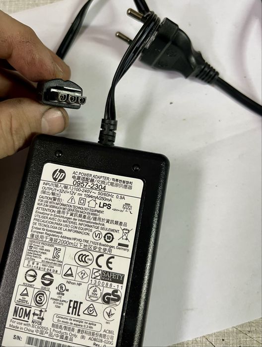 Incarcator HP 32v-1094mA