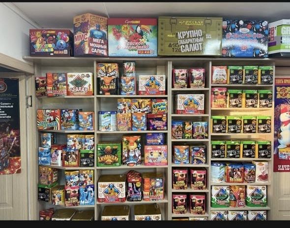 Салюты , феерверки оптом от 100 тыс Темиртау