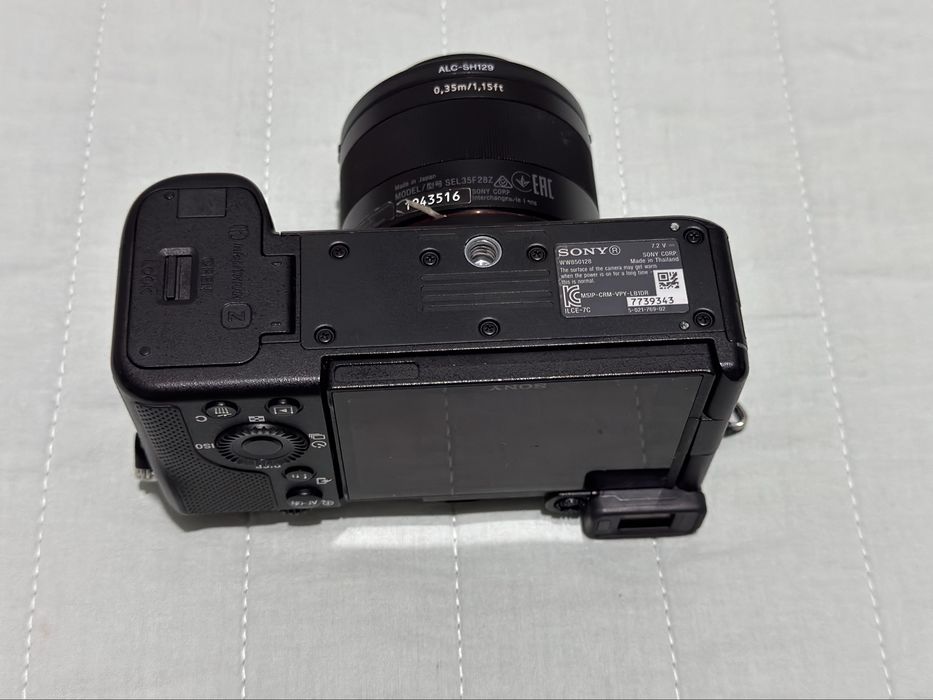 Фотоаппарат Sony a7c body