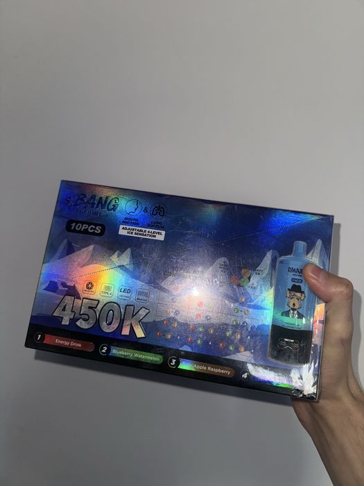 Vape 450,000 pret pe bucata nu cutie