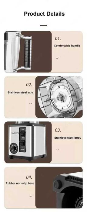 Миксер Bardefu BF-2035 3 литра новый с гарантией!