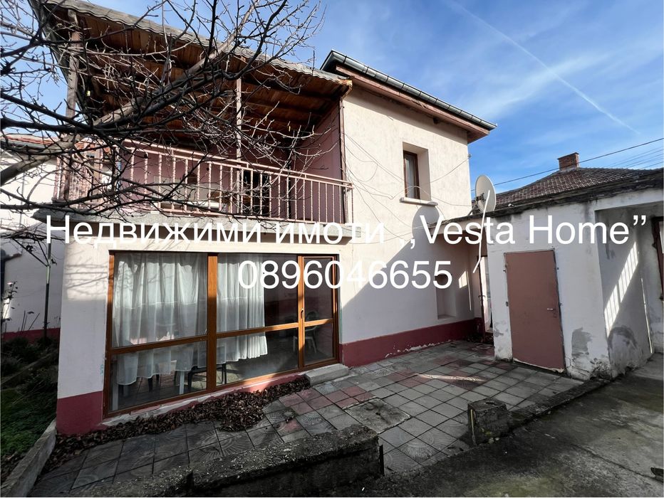 Къща в град Павел Баня