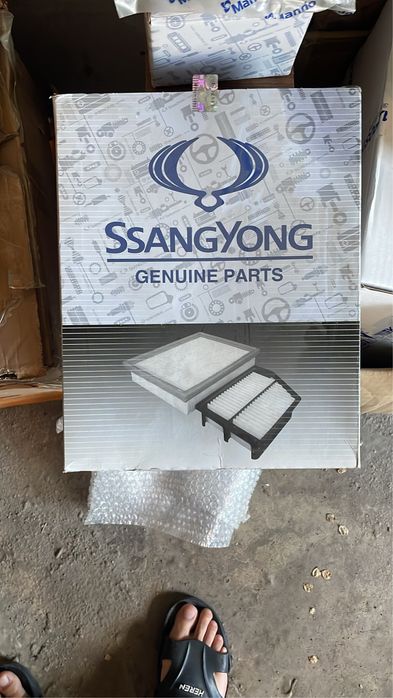 Санг Енг 2013 SsangYong