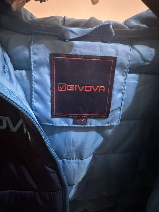 Есенно- пролетно яке за момче