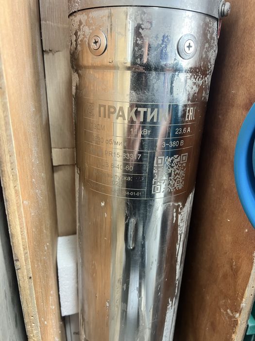 Насос ЭЦВ 8-40-60