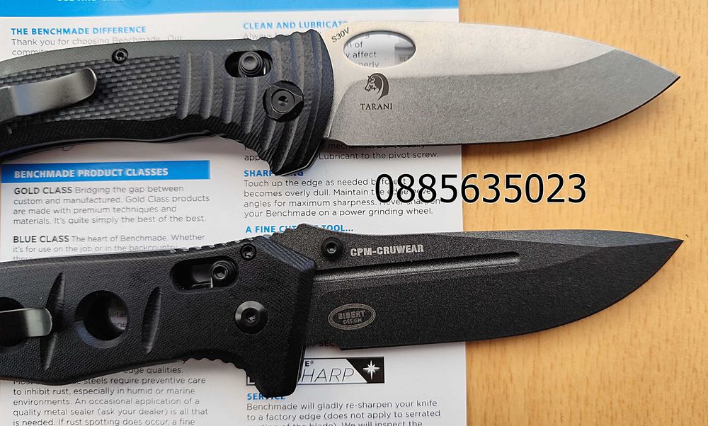 Benchmade Aileron / Benchmade Adamas 275
