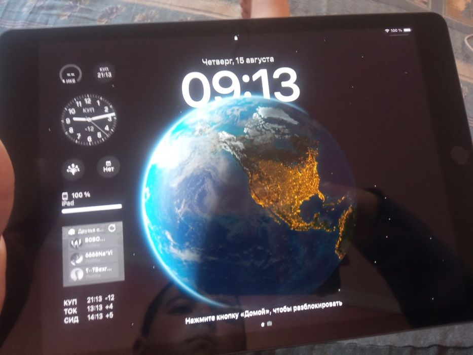 Ipad 6 ideal aybi yuq dak kar bor